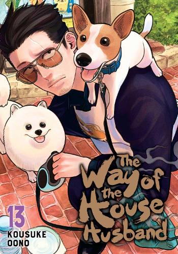 Бумажная книга «The Way of the Househusband, Vol. 13», автор Косукэ Оно - фото №1