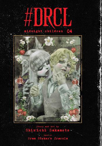 Бумажная книга «#DRCL midnight children, Vol. 4», автор Синъити Сакамото - фото №1