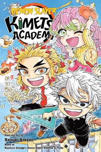 Бумажная книга «Demon Slayer: Kimetsu Academy, Vol. 5», автор Нацуки Хоками - фото №1