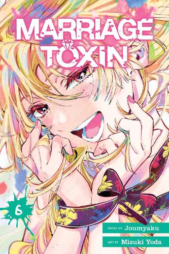 Бумажная книга «Marriage Toxin, Vol. 6» - фото №1