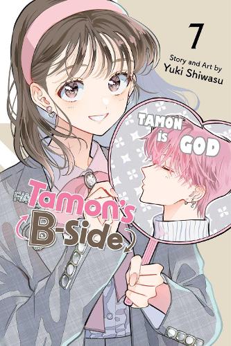 Бумажная книга «Tamon's B-Side, Vol. 7», автор Юки Сивасу - фото №1