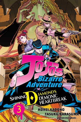 Бумажная книга «JoJo's Bizarre Adventure: Shining Diamond's Demonic Heartbreak, Vol. 3», автор Кохей Кадоно - фото №1
