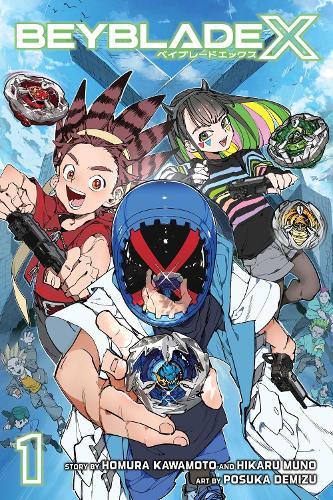 Бумажная книга «Beyblade X, Vol. 1», авторов Хикару Муно, Хомура Кавамото - фото №1