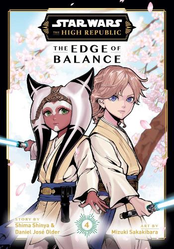 Паперова книга «Star Wars: The High Republic: The Edge of Balance, Vol. 4», авторів Даніель Олдер, Шіма Шінья - фото №1