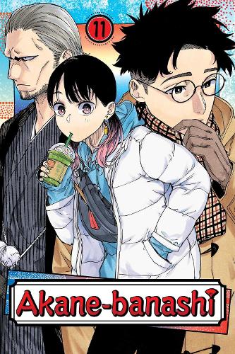 Бумажная книга «Akane-banashi, Vol. 11», автор Юки Суэнага - фото №1