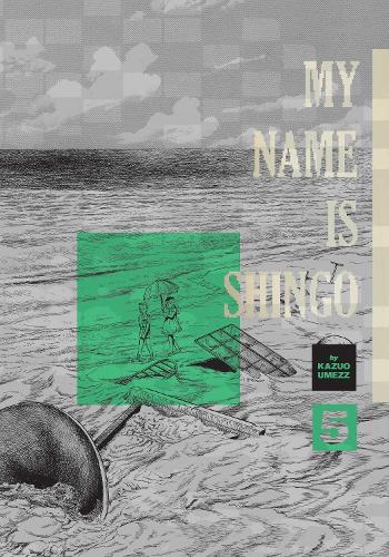 Паперова книга «My Name Is Shingo: The Perfect Edition, Vol. 5», автор Кадзуо Умезз - фото №1