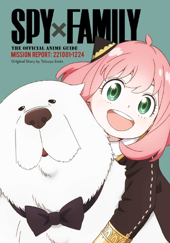 Бумажная книга «Spy x Family: The Official Anime Guide—Mission Report: 221001-1224» - фото №1