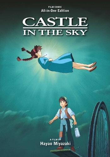 Бумажная книга «Castle in the Sky Film Comic: All-in-One Edition», автор Хаяо Миядзаки - фото №1