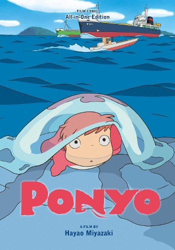 Паперова книга «Ponyo Film Comic All-in-One Edition» - фото №1