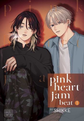 Бумажная книга «Pink Heart Jam beat, Vol. 1», автор Shikke - фото №1