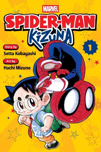 Паперова книга «Spider-Man: Kizuna, Vol. 1», автор Сетта Кобаяші - фото №1