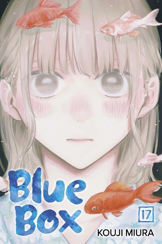 Бумажная книга «Blue Box, Vol. 17», автор Кодзи Миура - фото №1