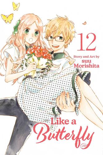 Бумажная книга «Like a Butterfly, Vol. 12», автор Суу Морисита - фото №1