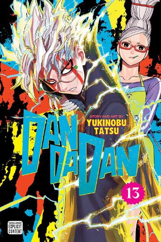Бумажная книга «Dandadan, Vol. 13», автор Юкинобу Тацу - фото №1