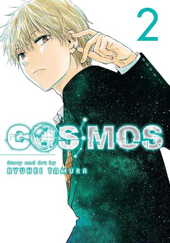 Паперова книга «Cosmos, Vol. 2», автор Рюхеї Тамура - фото №1