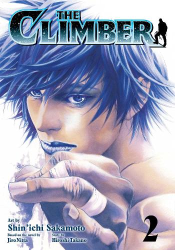 Паперова книга «Climber, Vol. 2», авторів Хіроші Такано, Джиро Нітта, Йошіо Набеда - фото №1