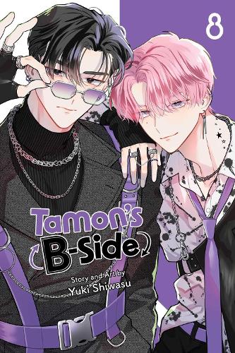 Бумажная книга «Tamon's B-Side, Vol. 8», автор Юки Сивасу - фото №1
