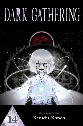 Бумажная книга «Dark Gathering, Vol. 14», автор Кеничи Кондо - фото №1