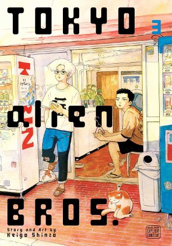 Паперова книга «Tokyo Alien Bros., Vol. 3», автор Кейґо Шінзо - фото №1