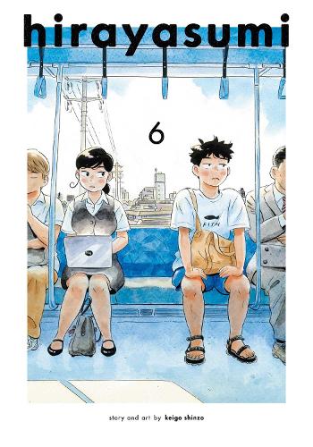 Паперова книга «Hirayasumi, Vol. 6», автор Кейґо Шінзо - фото №1