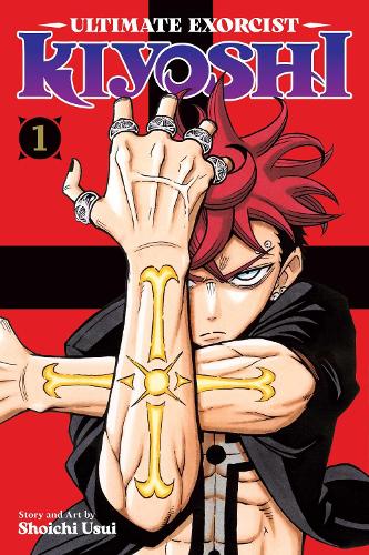 Паперова книга «Ultimate Exorcist Kiyoshi, Vol. 1», автор Сьоїті Усуї - фото №1