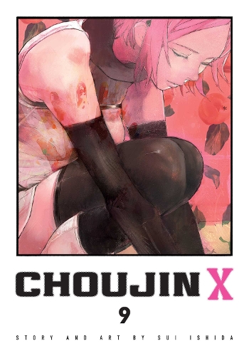 Бумажная книга «Choujin X, Vol. 9», автор Суи Исида - фото №1