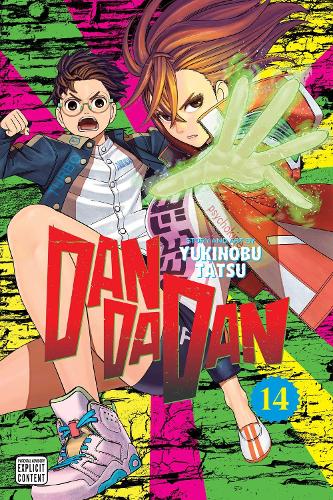 Бумажная книга «Dandadan, Vol. 14», автор Юкинобу Тацу - фото №1