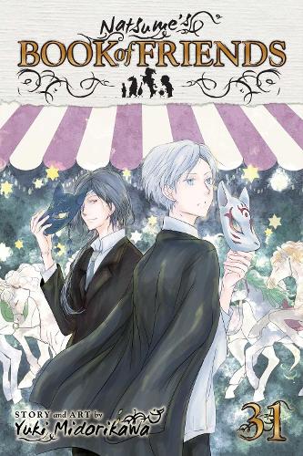 Бумажная книга «Natsume's Book of Friends, Vol. 31», автор Юки Мидорикава - фото №1
