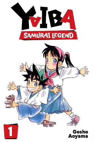 Паперова книга «Yaiba: Samurai Legend, Vol. 1», автор Гошо Аояма - фото №1