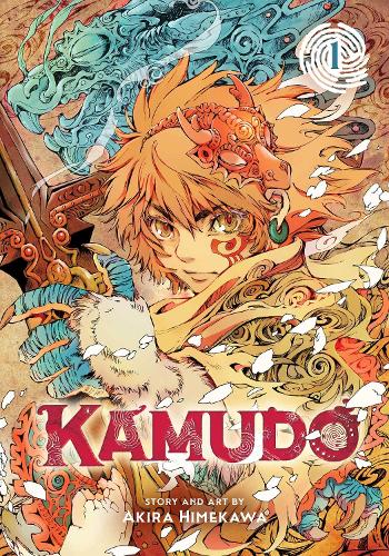 Паперова книга «Kamudo, Vol. 1», автор Акіра Хімекава - фото №1
