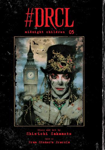 Бумажная книга «#DRCL midnight children, Vol. 5», автор Синъити Сакамото - фото №1