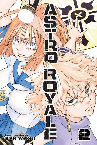Бумажная книга «Astro Royale, Vol. 2», автор Кэн Вакуи - фото №1