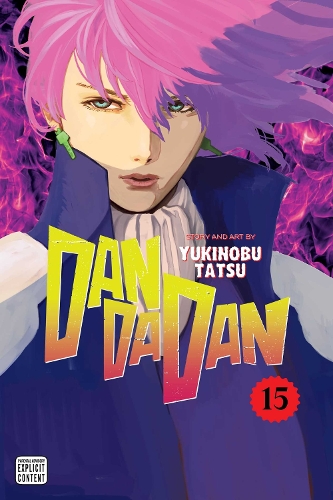 Бумажная книга «Dandadan, Vol. 15», автор Юкинобу Тацу - фото №1