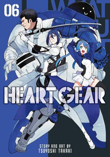 Паперова книга «Heart Gear, Vol. 6», автор Цуйоші Такакі - фото №1