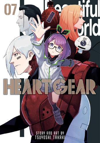 Паперова книга «Heart Gear, Vol. 7», автор Цуйоші Такакі - фото №1