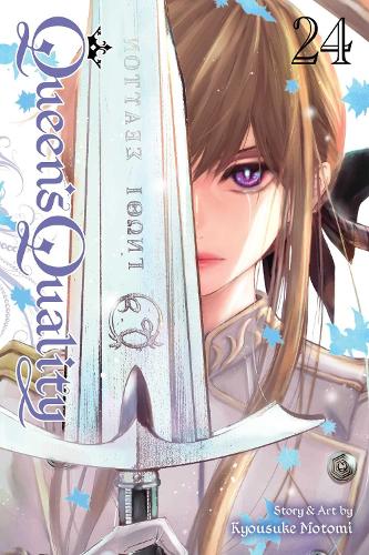 Бумажная книга «Queen's Quality, Vol. 24», автор Кесукэ Мотоми - фото №1