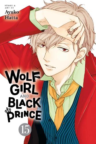 Паперова книга «Wolf Girl and Black Prince, Vol. 15», автор Аюко Хатта - фото №1