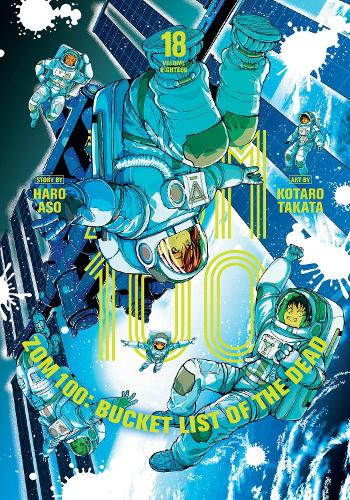 Паперова книга «Zom 100: Bucket List of the Dead, Vol. 18», автор Харо Асо - фото №1