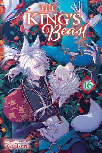 Бумажная книга «The King's Beast, Vol. 16», автор Рей Тома - фото №1