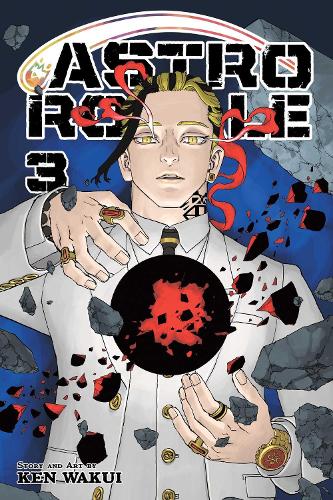 Бумажная книга «Astro Royale, Vol. 3», автор Кэн Вакуи - фото №1