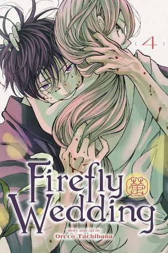 Бумажная книга «Firefly Wedding, Vol. 4», автор Ореко Тачибана - фото №1