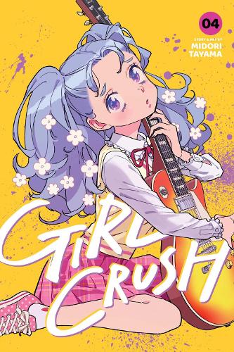 Паперова книга «Girl Crush, Vol. 4», автор Мідорі Таяма - фото №1