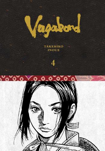 Бумажная книга «Vagabond Definitive Edition, Vol. 4», автор Такехико Иноуе - фото №1