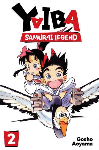 Паперова книга «Yaiba: Samurai Legend, Vol. 2», автор Гошо Аояма - фото №1