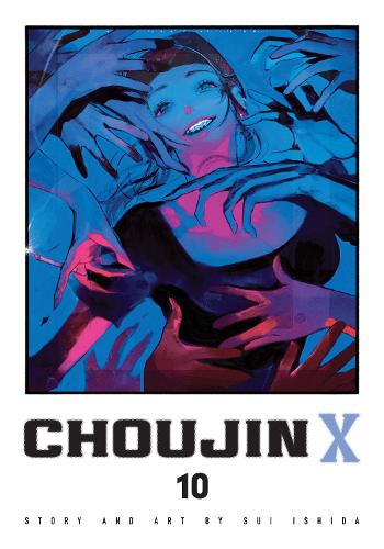 Бумажная книга «Choujin X, Vol. 10», автор Суи Исида - фото №1