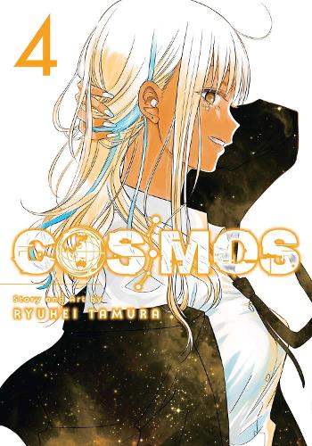 Паперова книга «Cosmos, Vol. 4», автор Рюхеї Тамура - фото №1