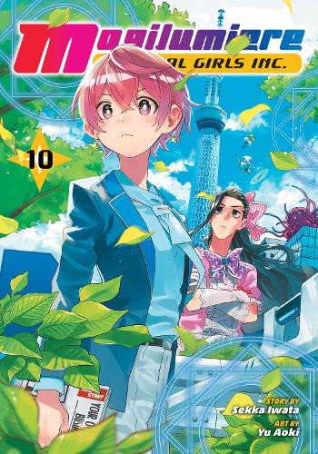 Бумажная книга «Magilumiere Magical Girls Inc., Vol. 10», автор Секка Ивата - фото №1