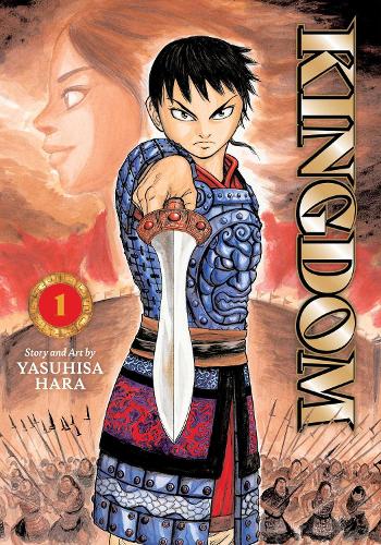 Паперова книга «Kingdom, Vol. 1», автор Ясухіса Хара - фото №1