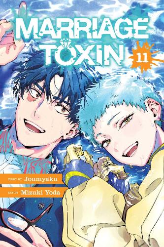 Бумажная книга «Marriage Toxin, Vol. 11», автор Joumyaku - фото №1