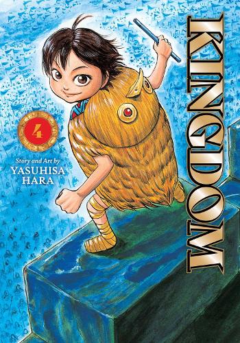 Паперова книга «Kingdom, Vol. 4», автор Ясухіса Хара - фото №1